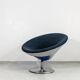 Space Age Cone Armchair, Germany, 1970s