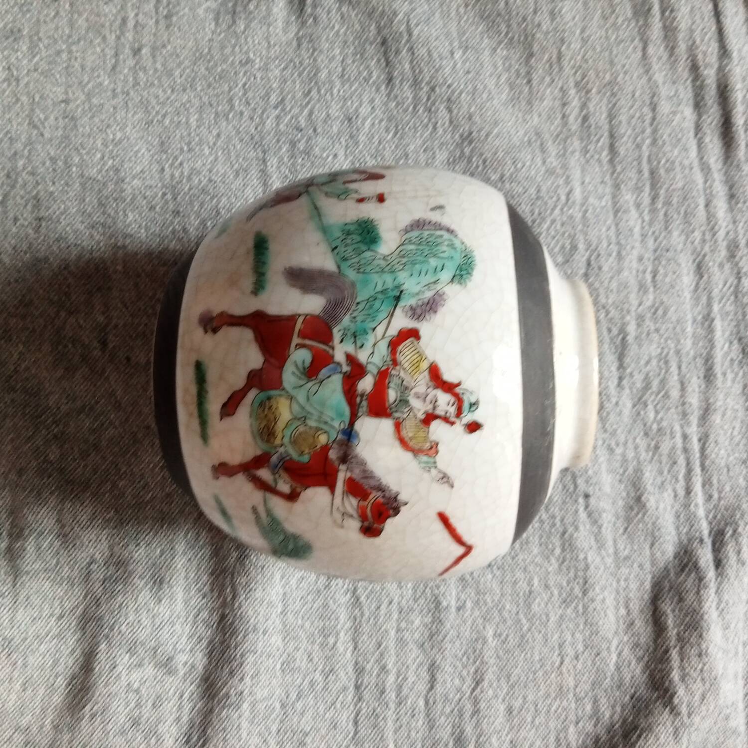 Vase