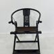 Chaise longue pliante antique