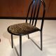 Chaise vintage , design Robert Mallet Stevens