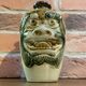 Japanese Awamori Bottle by the Helios Distillery (Okinawa) with Raised Lion and Dragon Design