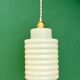 vintage pale yellow opaline suspension globe