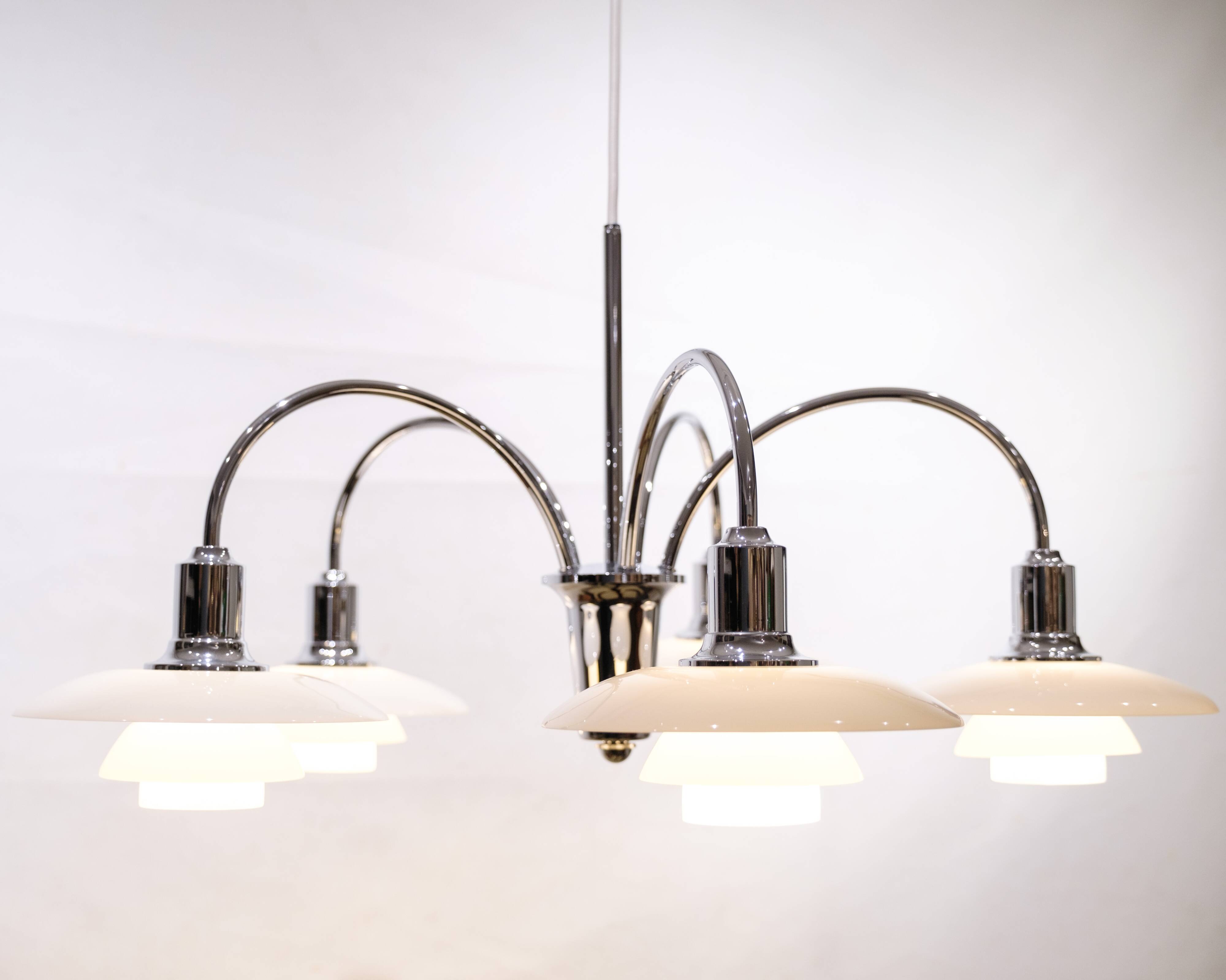 PH Bombardment Crown By Poul Henningsen For Louis Poulsen From 1994s