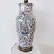 Porcelain lamp foot decorated with Cashemere decoration