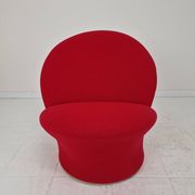 Artifort Model F572 Lounge Chair by Pierre Paulin 1967, Sculptural Masterpi