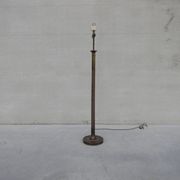 French Mid-Century Brass Floor Lamp