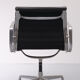Leather Arm Chair Charles and Ray Eames Model EA108