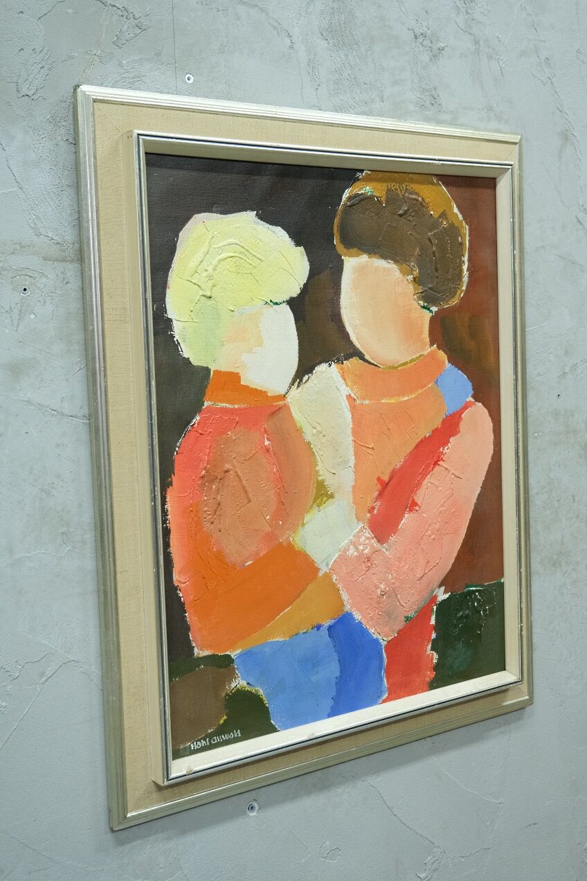 Hans Osswald (1919-1983), Swedish Figurative Abstract Painting, 1960s, Oil on Canvas