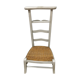 Chaise Prie Dieu