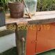 Workbench