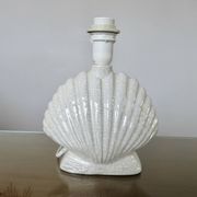 Lampe " coquillage " Italy en céramique craquelée années 70 80