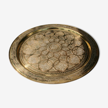 Middle East end 19th brass tray