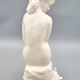Ceramic Woman Figure, Jihokera Bechyně, 1986, Czechoslovakia