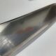 Cake shovel or pie Ercuis metal silver punches