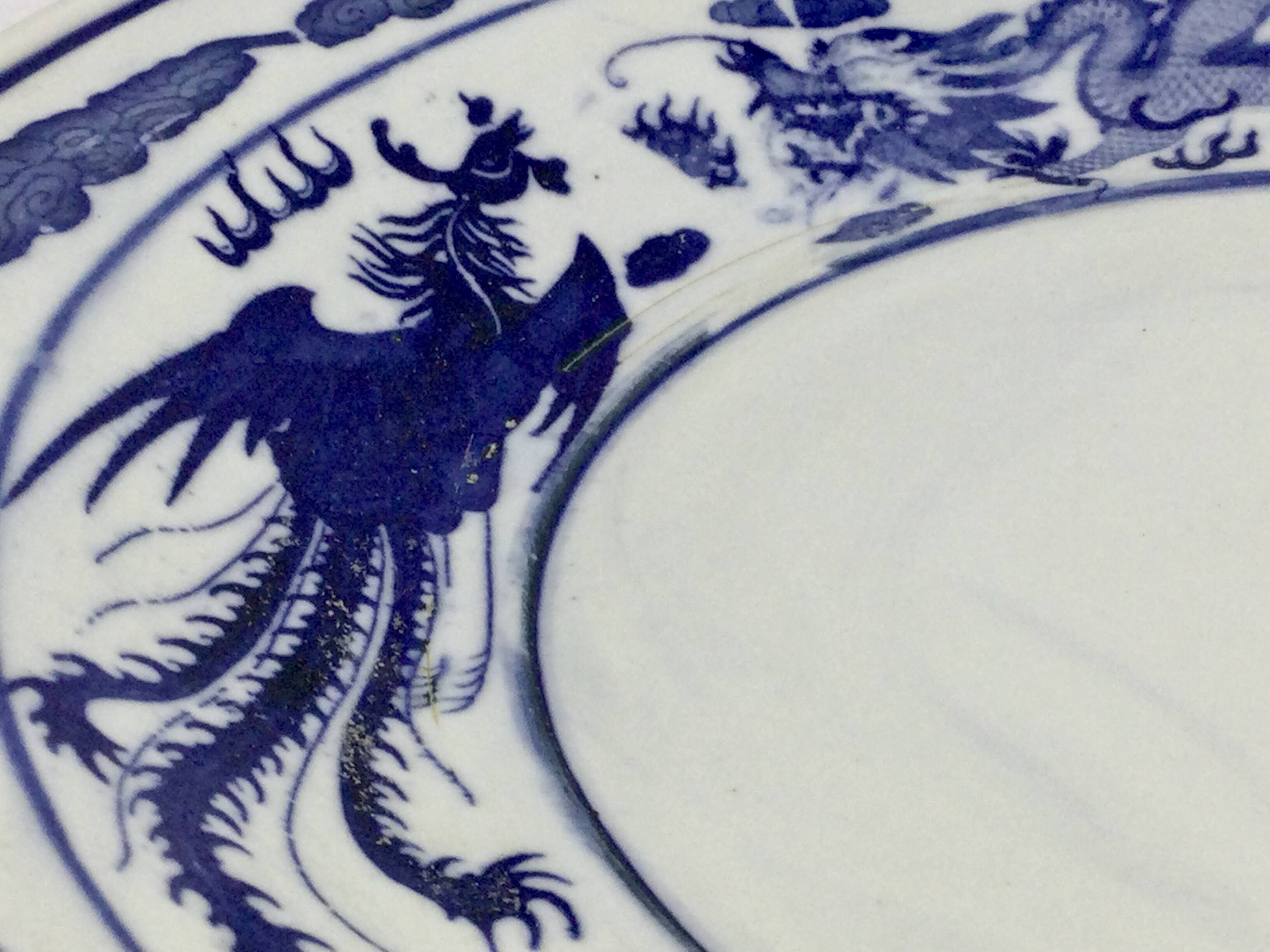 Large Chinese porcelain dish