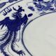 Grand plat en porcelaine de Chine