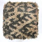 Pouf Marocain