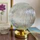 Vintage glass globe table lamp