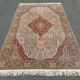 Tapis persan fait main