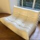 Canapé 2 places Togo blanc cuir vintage