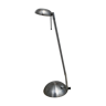 Adjustable lamp with dimmer, French design Jean Gandelin