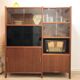 1970s teak bookcase