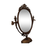 psyche Antique Psyche bronze mirror 50 cm