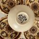 Coupelles HB Quimper  , artisanat vintage