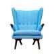 Fauteuil vintage 60s 70s Svend Skipper