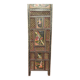 Screen