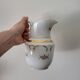 Pitcher Jug in Porcelain from Paris