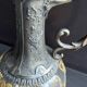 Glass or gold crystal ewer – Gallia Métal Alfénide for Christofle
