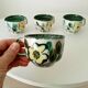 Set of 4 vintage Boch Belgium cups from the 1960s.