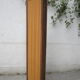 Screen 5 years 60 wood and fabric leaves
