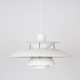 Danish vintage PH 5 pendant lamp by Poul Henningsen, Louis Poulsen, 1958