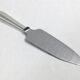 Christofle Boreal Pie Shovel