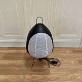 Lampe noire "Design papier et métal".