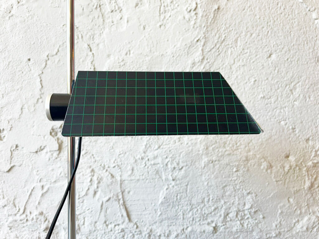 Desk Lamp, 1980s