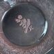 Hollow serving dish – molded pink crystal – sweden