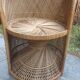 Fauteuil Emmanuelle en rotin années 50