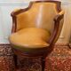 Louis XVI Style Rotating Office Armchair