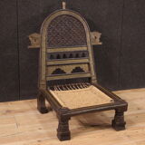 Particular Indian chair of the 20th century