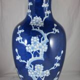 large blue and white porcelain vase Chinese China