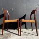 Pair of chairs n°71 by Niel Otto Møller