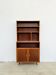 Mahogany library — closed storage and open cubbies, custom-made, 1960s.