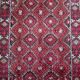 Tapis Persan Beloutch fait main 184x108cm