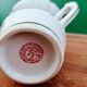 Porcelain milk pot