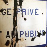 Private passage plate