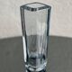 Decorative Swedish Vase, Clear Glass, Stromberg, Mid-Century Modern, Collectible