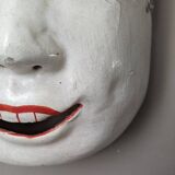 Japanese papier-mâché theater mask wall decoration from the 50s